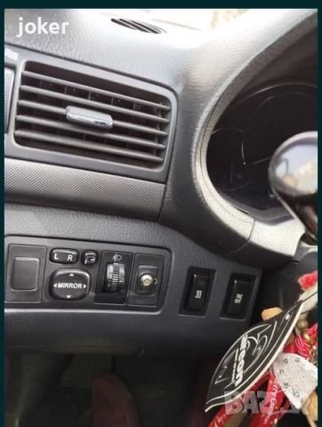 **Toyota Avensis 2.0 116кс D4D топ ***, снимка 9 - Автомобили и джипове - 52456558