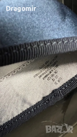 Детски обувки - номер 30 - NIKE, H&M, NEXT - малко употребявани, снимка 18 - Детски обувки - 53599031