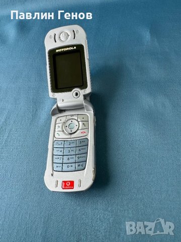 Motorola V980 , Заключен към оператор, снимка 10 - Motorola - 45658522