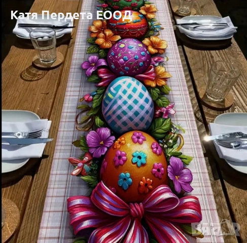 Великденски тишлайфер за маса - код 26