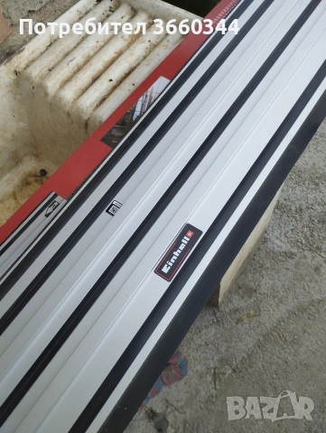 ръчен потапящ циркуляр , снимка 7 - Други инструменти - 52827465