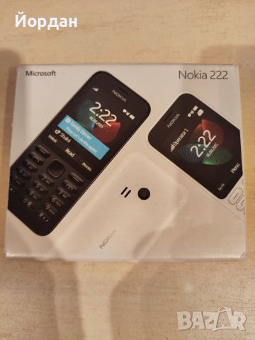 Nokia 222 и Nokia 100, снимка 1 - Nokia - 45195991