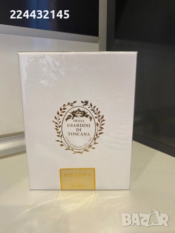 Giardini Di Toscana Bora Bora 100ml EDP Унисекс , снимка 2 - Унисекс парфюми - 52526981