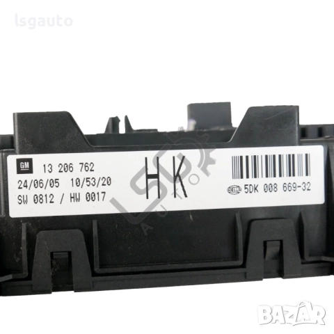 BCM модул Opel Astra H (A04) 2004-2010 ID:150604, снимка 3 - Части - 51835548
