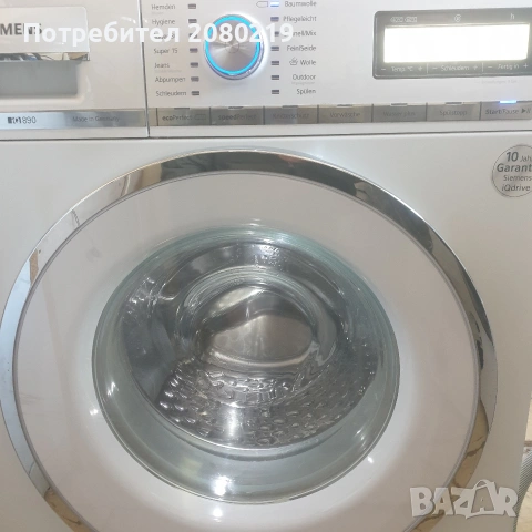 Перални нов внос , снимка 7 - Перални - 53920107