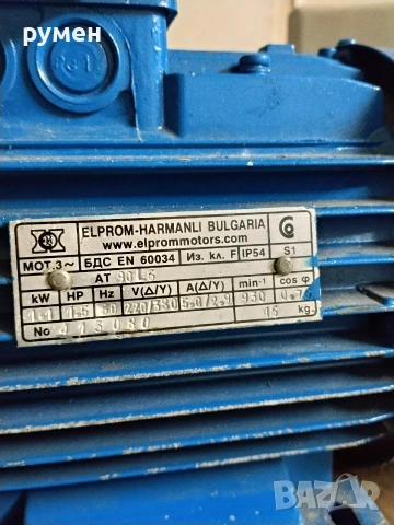 ел,двигател 1,1 квт