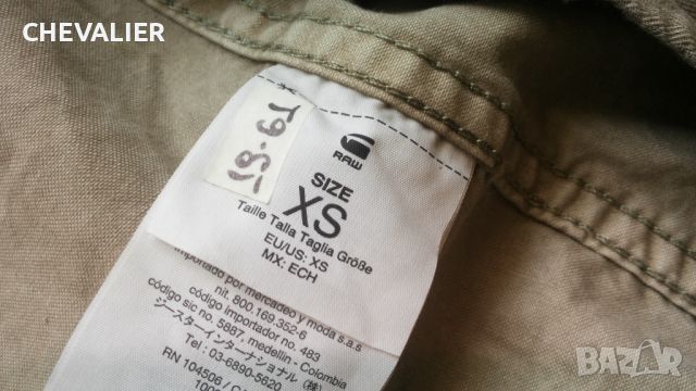 G-STAR VODAN Worker Overshirt Jacket размер XS мъжко яке пролет есен 19-61, снимка 14 - Якета - 46021613