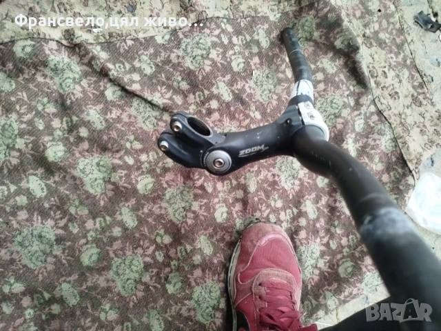 Кормило 31.8 с подвижна лапа за стержен 28.6 за велосипед колело , снимка 3 - Части за велосипеди - 53055076