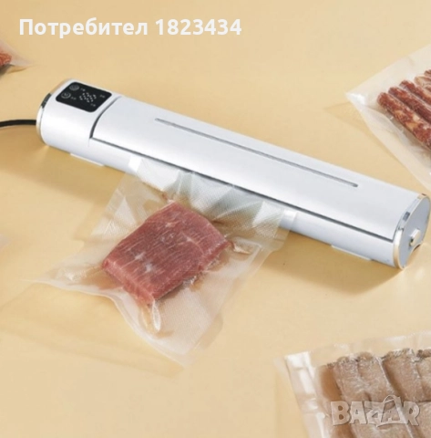 Електрическа вакуум машина за храни - 90w