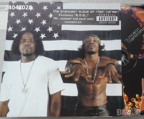 OutKast – Stankonia матричен диск, снимка 1 - CD дискове - 49447527