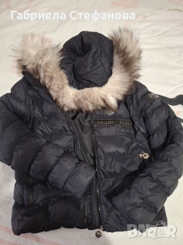 Яке с качулка , снимка 2 - Детски якета и елеци - 54017680