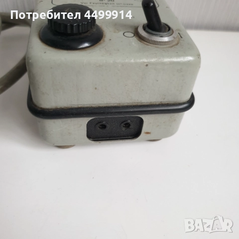 Колекционерско захранване Rundfunk Fernsehen, снимка 5 - Антикварни и старинни предмети - 52453820