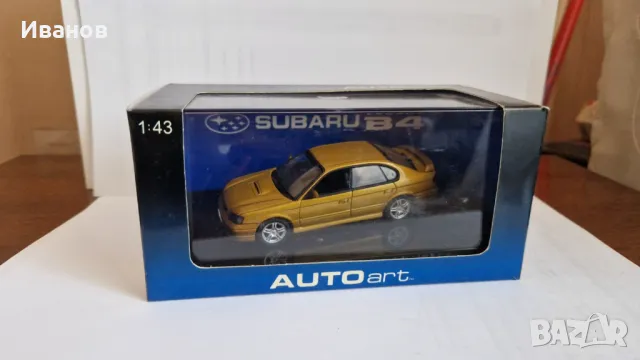 Модели diecast cars Мерцедес Фолксваген БМВ Субару , снимка 9 - Колекции - 48548575