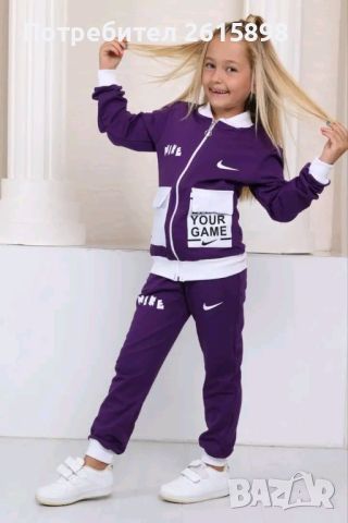 Промо! Детски екипи Nike за момичета, снимка 1 - Детски анцузи и суичери - 45573397