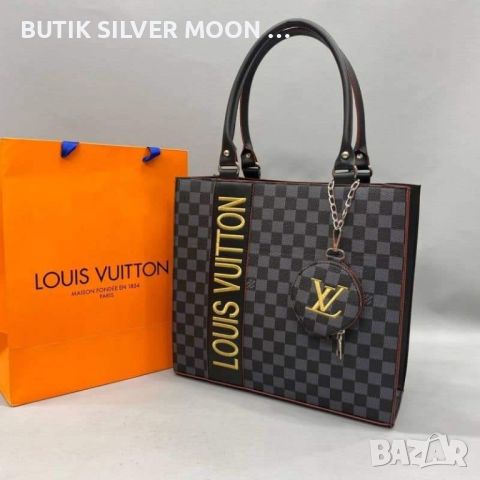 Дамски Кожени Чанти 🌹 LOUIS VUITTON 🌹 TOMMY HILFIGER , снимка 10 - Чанти - 46650391