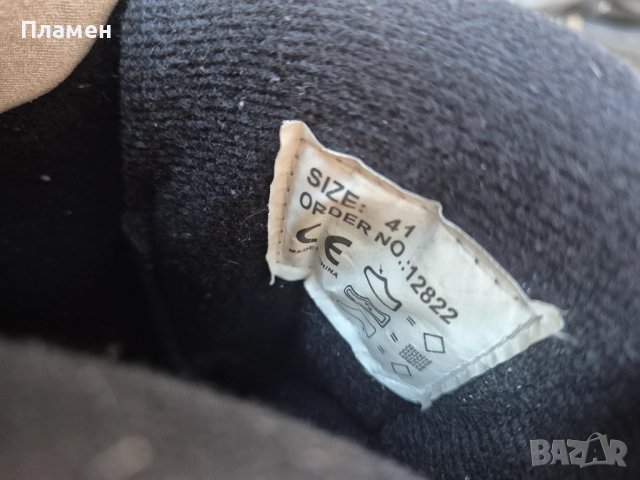  Ролери Nijdam 40-41 номер , снимка 3 - Ролери, кънки - 51540326