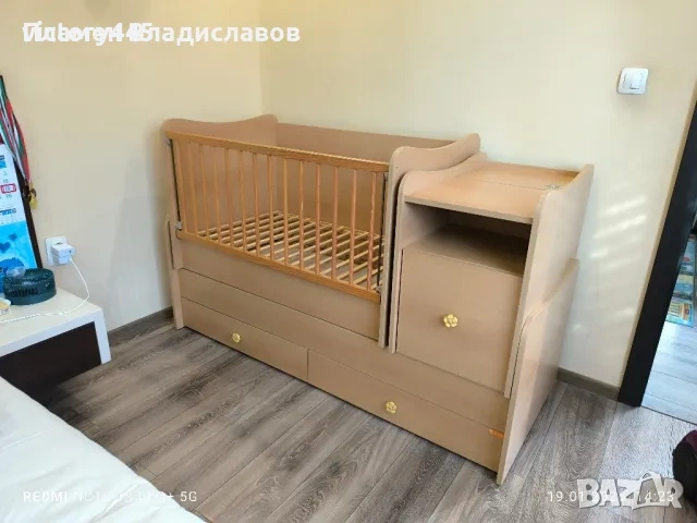 Детска трансформираща се кошара 3 в 1