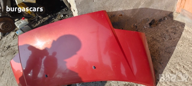 Преден капак Citroen C2 , снимка 2 - Части - 53848927