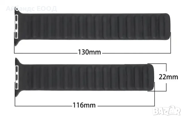 Кожена каишка с магнит за Apple Watch ULTRA/SE/10/9/8/7/6/5, снимка 6 - Каишки за часовници - 49456435