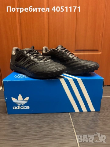 Стоножки adidas 