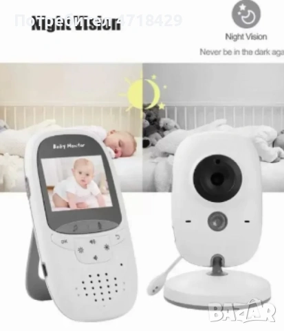 Видео бебефон с камера,2.0 инча монитор,VB602, снимка 2 - Бебефони - 53249247