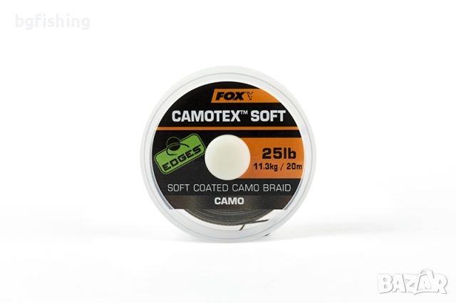 Повод Fox Camotex Soft