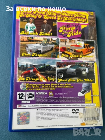 Игра Pimp My Ride за playstation 2 ps2 плейстейшън 2, снимка 2 - Игри за PlayStation - 52032043