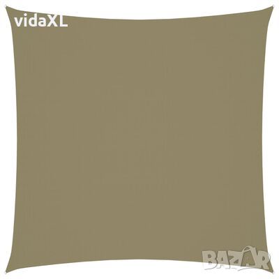 vidaXL Платно-сенник, Оксфорд текстил, квадратно, 4x4 м, бежово(SKU:135139