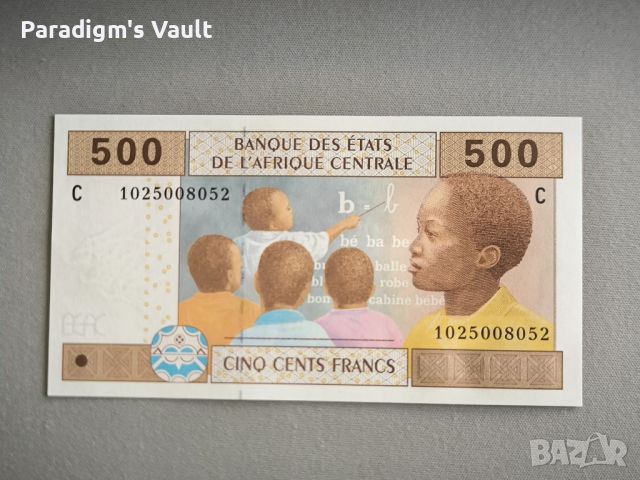 Банкнота - Централни африкански щати - 500 франка UNC | 2002г.
