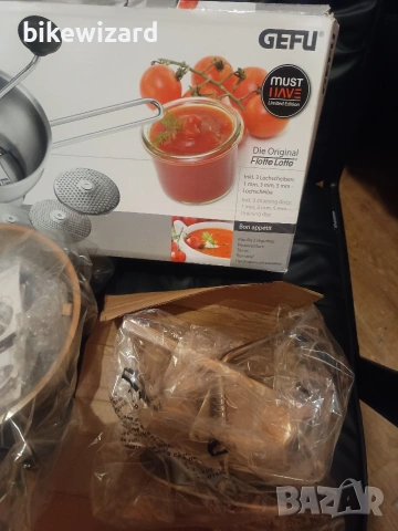 Gefu Уред за пюриране на храна FLOTTE LOTTE + 3 диска НОВО, снимка 4 - Други - 53775031