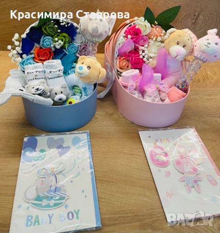 Подаръчна кутия „Бебешка количка“, снимка 4 - Други - 45327602