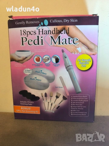 Комплект за маникюр и педикюр-10е, снимка 2 - Продукти за маникюр - 53209782