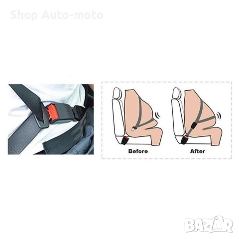 Универсален удължител за предпазен колан Automat-350мм, Черен, снимка 3 - Аксесоари и консумативи - 53168033