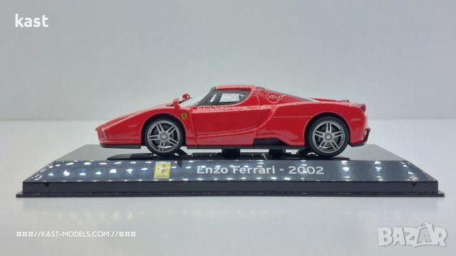 ENZO Ferrari 2002 Altaya 1/43, снимка 1 - Колекции - 46273541