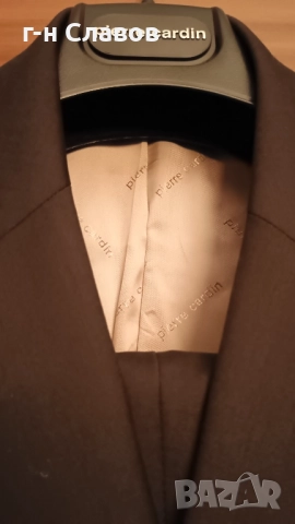 PIERRE CARDIN Paris 100 Wool Slime Fit 56R , снимка 2 - Костюми - 52100859