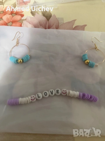 Ръчно изработени гривни