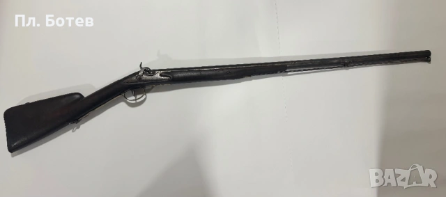 Уникална капсулна пушка