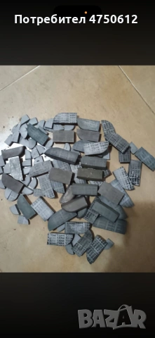 Искупувам чупени твърдосплавни инструменти работили фрези пластини свредла на кг И нови 💶💶 Тел0894