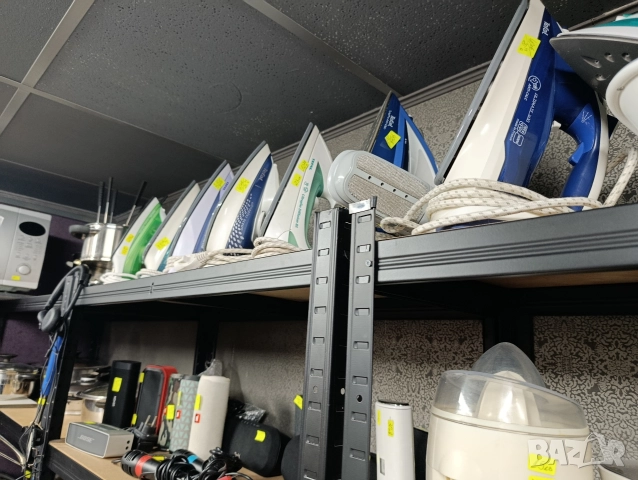 Ютии, снимка 4 - Ютии - 52653133