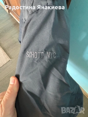 Яке унисекс SCHOOT, снимка 6 - Якета - 53747175