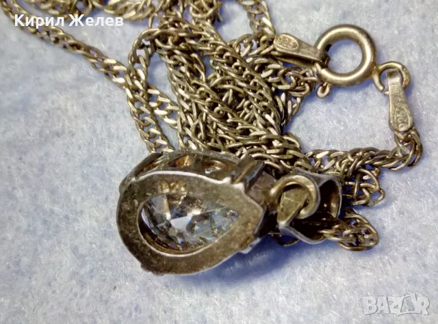 РАЗКОШЕН СРЕБЪРЕН МЕДАЛЬОН СРЕБРО 925 с БЛЕСТЯЩ ПЛАНИНСКИ КРИСТАЛ и СРЕБЪРНА 925 ВЕРИЖКА 29224, снимка 10 - Колиета, медальони, синджири - 50115979