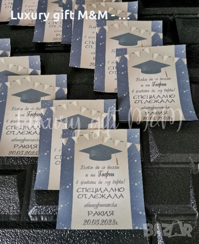 Етикети за бутилки, снимка 16 - Други - 41802362