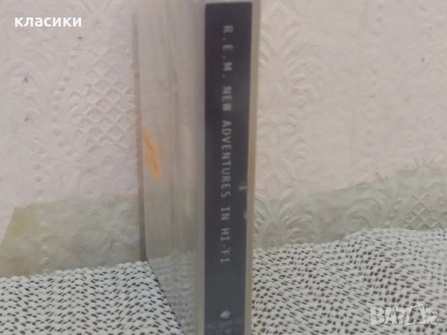 Аудио касетка R.E.M., снимка 2 - Аудио касети - 52818696
