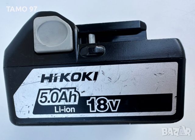 HiKoki BSL 1850 - Акумулаторна батерия 18V 5.0Ah, снимка 3 - Други инструменти - 45742601