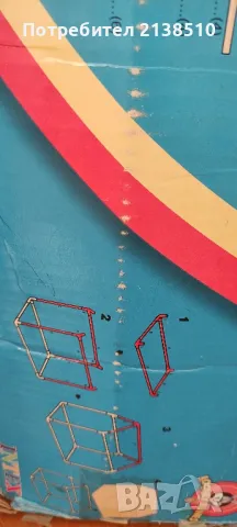 детска палатка, снимка 2 - Други - 50317058