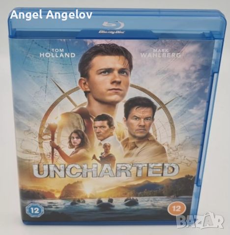 Uncharted Bluray Tom Holland Mark Wahlberg 2022, снимка 1 - Blu-Ray филми - 46062033