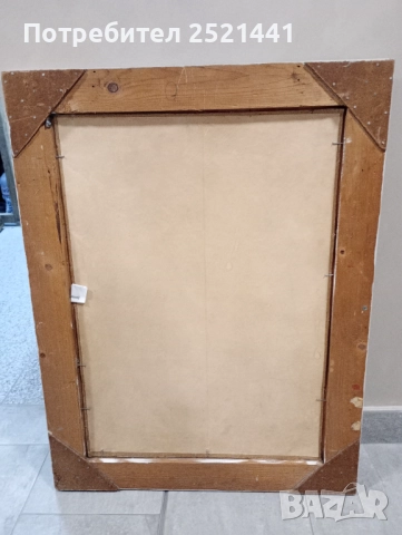 Картини на Борис Дочев , снимка 4 - Антикварни и старинни предмети - 52886579