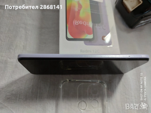 Xiaomi Redmi 12C 6 GB/128 GB смартфон, снимка 10 - Xiaomi - 53417045