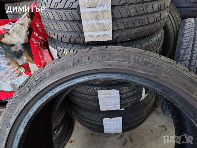 4бр.зимни гуми IMPERIAL 255 35 19 DOT21 цена за брой, снимка 3 - Гуми и джанти - 54045079