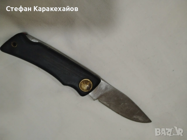 Българска джобна ножка , снимка 2 - Ножове - 53772495